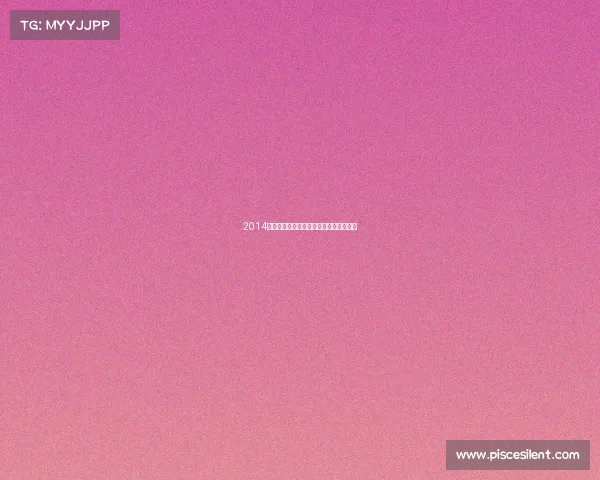 2014欧洲杯激情燃烧岁月荣耀征程绿茵英雄传 2014欧洲杯激情燃烧岁月荣耀征程绿茵英雄传