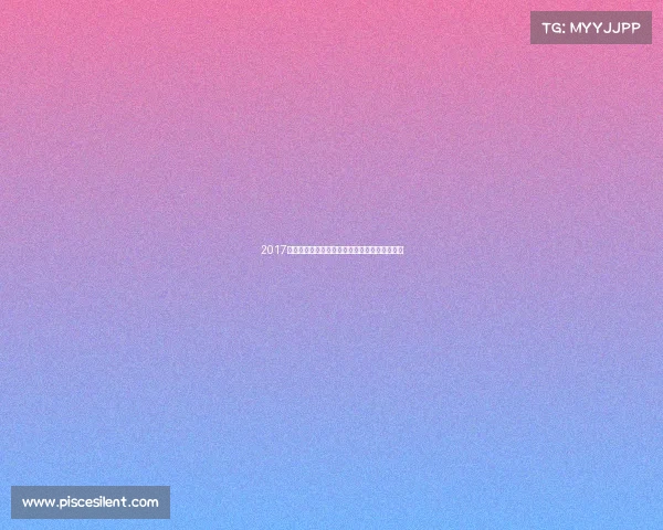 2017部落冲突全球总决赛巅峰对决荣耀时刻精彩回顾 2017部落冲突全球总决赛巅峰对决荣耀时刻精彩回顾