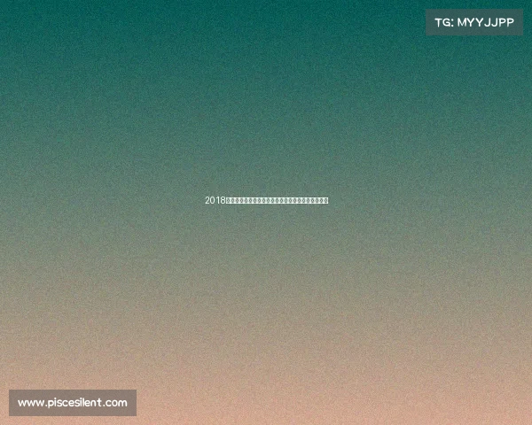 2018年大庆国际体育赛事盛大开幕激情荣耀共享辉煌时刻 2018年大庆国际体育赛事盛大开幕激情荣耀共享辉煌时刻