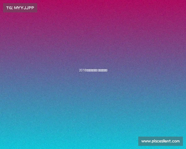 2018深圳越野跑赛事 深圳越野场地