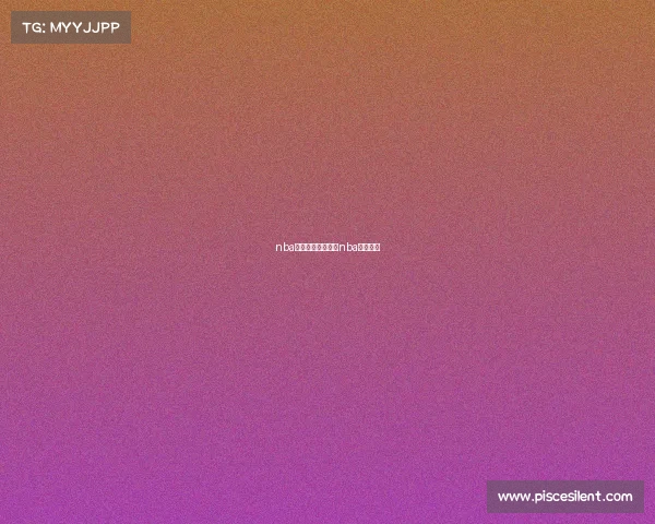 nba赛事大全熊掌号、nba赛事平台