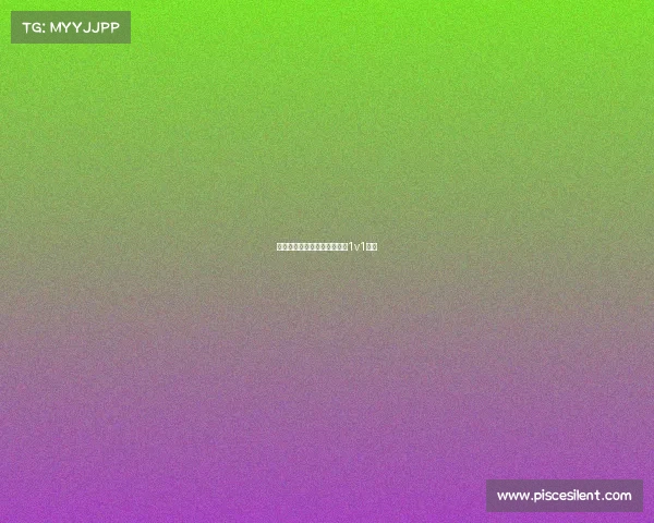 电子竞技庄周出装铭文、庄周1v1出装