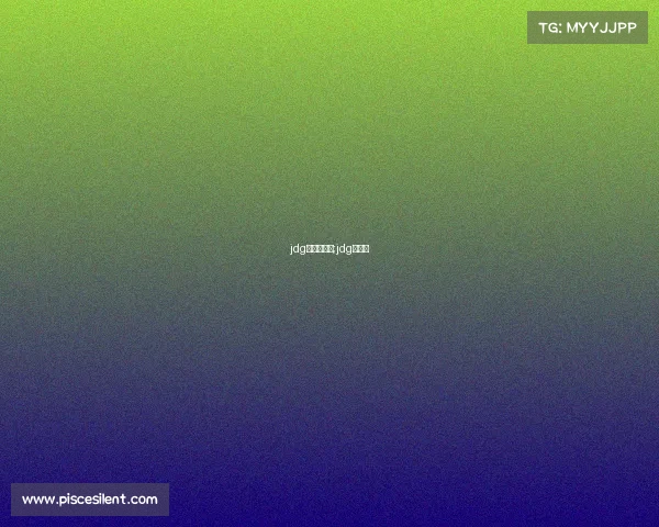 jdg的电子竞技;jdg电竞馆