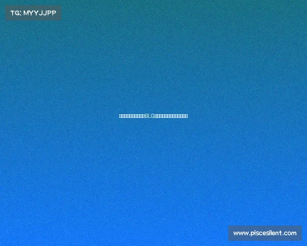 广州花都携手电竞豪门BLG，打造大湾区电竞文旅新地标