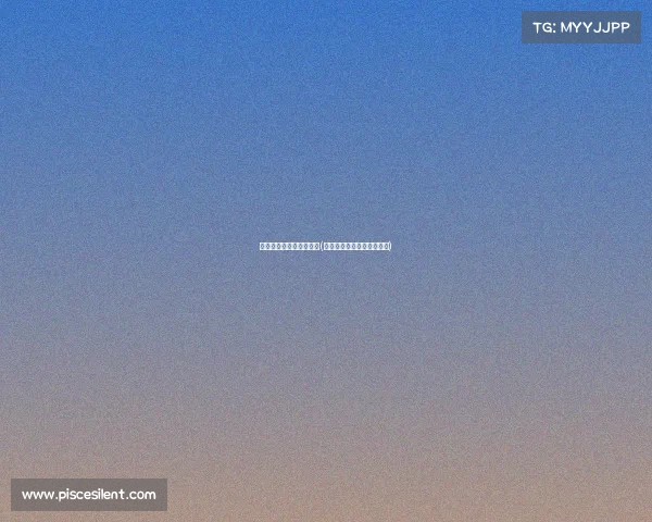 我国电子竞技游戏的发展(我国电子竞技产业发展研究)