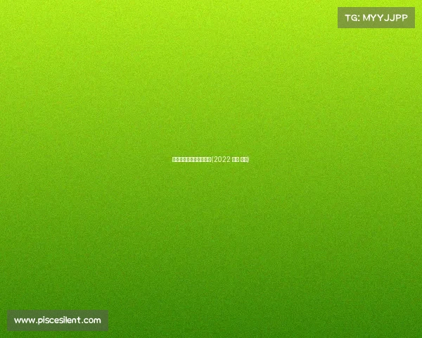 杭州电子竞技怎么收费的(2022 杭州 电竞)