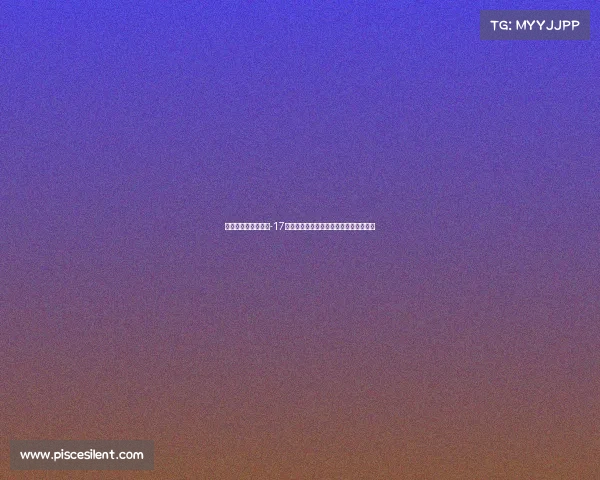 电子竞技俱乐部视频-17战队专属：制胜音效，听声辨位决胜千里