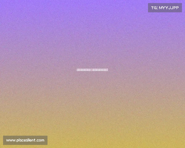 电子竞技就是原罪吗(电子竞技的原罪是什么) 电子竞技就是原罪吗(电子竞技的原罪是什么)