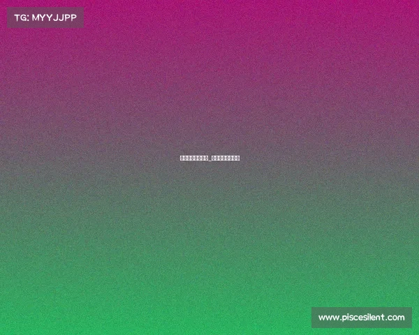 电子竞技没有鸽子_电子竞技没有输赢